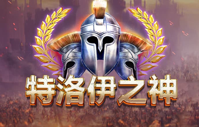 6566体育app下载