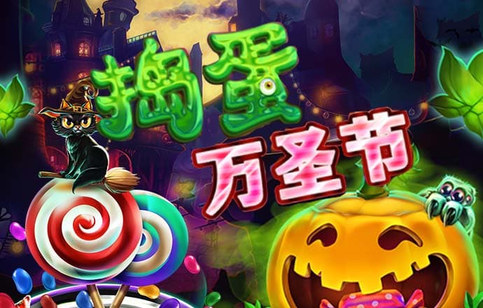 c7c7官方正版下载入口截图2