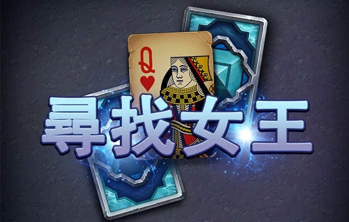 华体app下载手机版