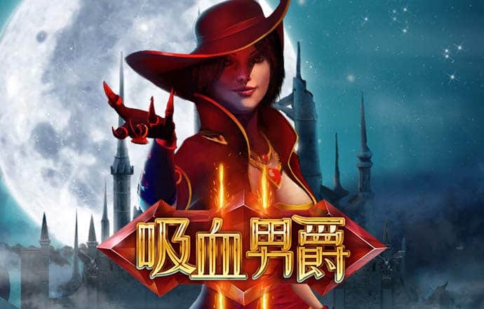 下载APP送19元彩金平台