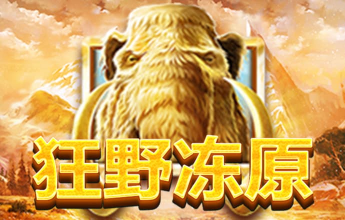 博鱼体育入口