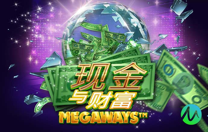 德福正神官方入口下载