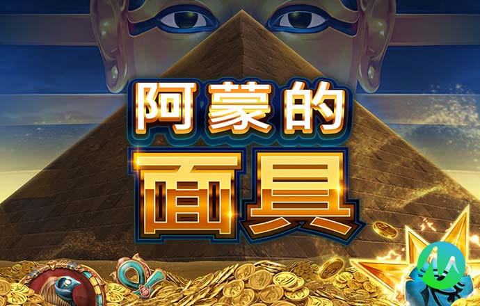 365速发国际购票大厅