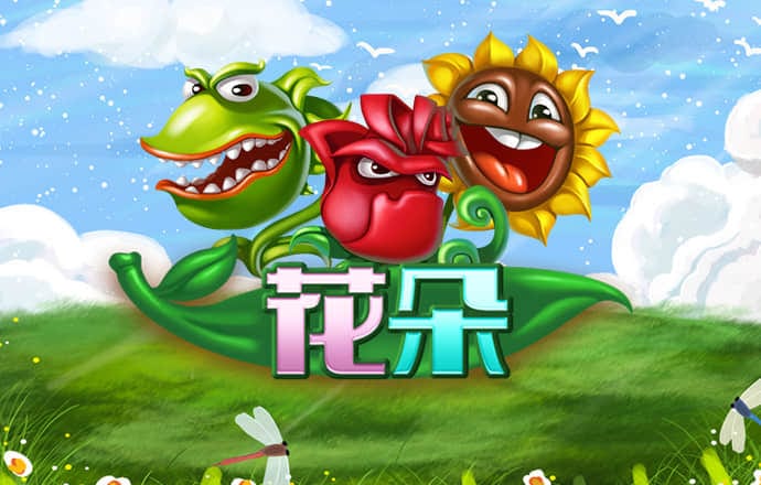 天下彩入口