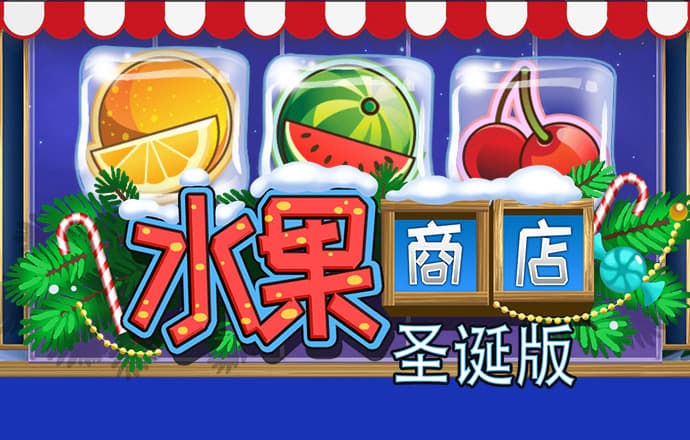 浩瀚体育官网平台