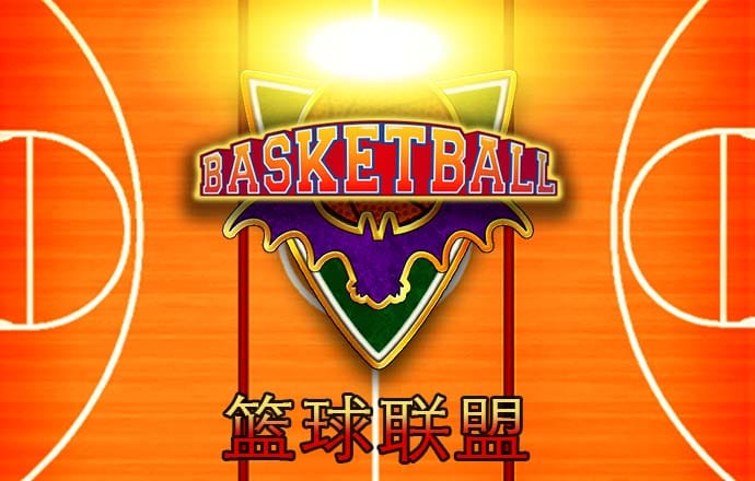 米乐6体育app官网下载手机端截图0