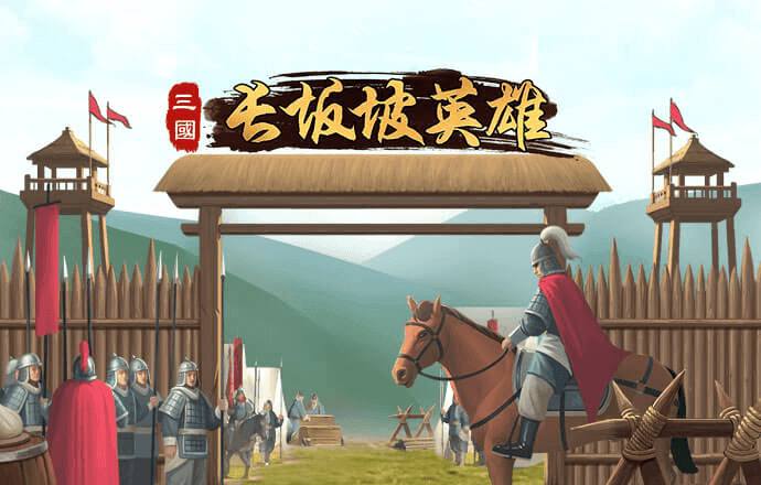 芒果体育官网app下载