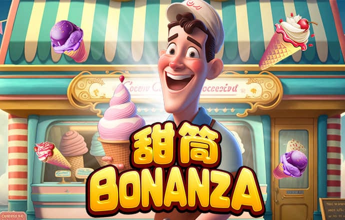 龙8体育app下载最新版