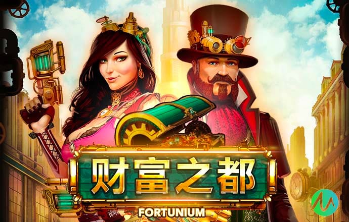 绿色版888集团截图4
