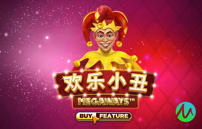 9uu有你有我矣mba