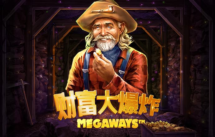 爱体育全站app手机版